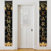 Eid / Ramadan Decor Banner Door Hanging  2pcs set Black