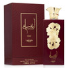 FRAGRANCE LATTAFA ANSAAM GOLD EAU DE PARFUM 3.4OZ