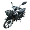 MOTORCYCLE KAMAX MILLIONAIRE 110CC BLACK