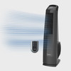 FAN TOWER LASKO 35" U35122 110V WITH REMOTE