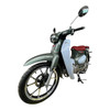 MOTORCYCLE KAMAX CUB PRO T125 125CC MOUNTAIN GREEN
