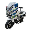 TOY RIDE ON MOTORCYCLE YML-00011 WHITE