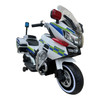 TOY RIDE ON MOTORCYCLE YML-00011 WHITE
