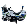 TOY RIDE ON MOTORCYCLE YML-00011 WHITE