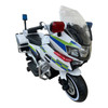 TOY RIDE ON MOTORCYCLE YML-00011 WHITE