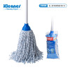 MOP COTTON WATER KLEANER K19022