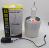 SOLAR LAMP LED 42W SL-42 EMERGENCY CHARGING LAMP 2108-1219