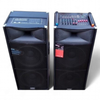 SPEAKER BOX 15" NRS DOUBLE DS-2025 POWERED PAIR
