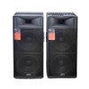 SPEAKER BOX 15" NRS DOUBLE DS-2025 POWERED PAIR