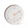 CLOCK WALL MUTBERG HJC-2015E-004 14" MODERN WHITE SILENT NON-TICKING ANALOG