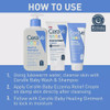 CeraVe Baby Eczema Relief Cream 5oz 142g