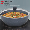 POT HAWKINS ICK35G CERAMIC NONSTICK DEEP KADHAI WITH GLASS LID 3.5L