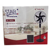 FAN 18" SOLAR RECHARGEABLE FLOOR AC/DC STAR SK-18SOL