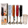 HAND BLENDER SOKANY SK-1726-110V