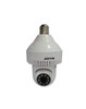 SECURITY CAMERA JORTAN JT-8191