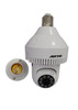 SECURITY CAMERA JORTAN JT-8191