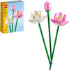 Toy Lego Lotus Flower 220pcs 40647