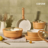 Pot Set Carote Non Stick 20pcs Orange