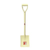 SPADE METAL CRAFTEK CREAM HEAVY SQUARE HTM-S501C