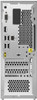 COMPUTER CPU Lenovo 90NT IdeaCentre 3 Desktop Tower Silver