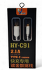 CABLE USB HEYU HY-C91 2.1A TYPE-C  1000MM