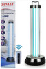 UV GERMICIDAL LAMP UVL-5501 55W 110V