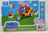 Toy Daddy Pig's Tricycle Peppa Pig K202