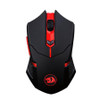 COMPUTER MOUSE & MOUSSE PAD RED DRAGON M601WL-BA WIRELESS GAMING
