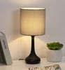 Table Lamp HAITRAL Small Set of 2 Modern  Black Office/Bedroom/Living Room (HT-TH85-02X2)