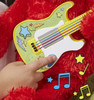 Toy Sesame Street Rock and Rhyme Elmo Talking, Singing 14-Inch Plush