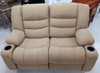 SOFA RECLINER SET 3-2-1 HONEY WITH CUP HOLDER