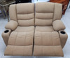 SOFA RECLINER SET 3-2-1 HONEY WITH CUP HOLDER