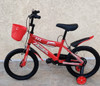 BICYCLE 16" SINGH SS-1620-KIDS