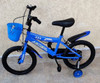 BICYCLE 16" SINGH SS-1620-KIDS