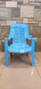CHAIR PLASTIC KIDS BEACH COLOR NATIONAL NP-2306 BABY CHAIR SLEPPER