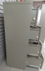OFFICE CABINET FILING 4DOOR CENTRAL 64009 BEIGE