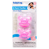 BABY PACIFIER BABYKING BK44 0+MONTHS 2PCS PACK BPA FREE
