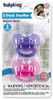 BABY PACIFIER BABYKING BK44 0+MONTHS 2PCS PACK BPA FREE