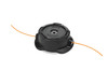STIHL BRUSHCUTTER HEAD TRIMCUT C 32-2 4002 710 2198  FS-55 FS-85 FS-120 FS-250