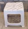 STOOL PLASTIC SHUNLI NO. 213 SHORT