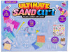 Toy Ultimate Sand Art Made by Me