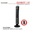 FAN TOWER SANKEY 43" FN-43T03BR WITH REMOTE