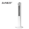 FAN TOWER SANKEY 42" FN-40T02WR WITH REMOTE