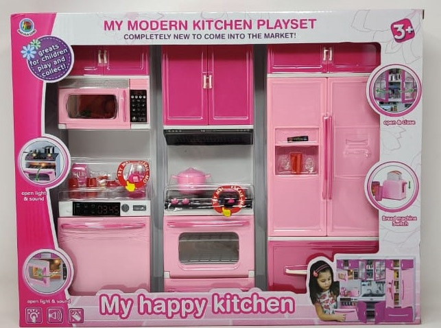 Fisher Price Main Street 1986 VINTAGE 1986 Fisher Price Little - Main Image