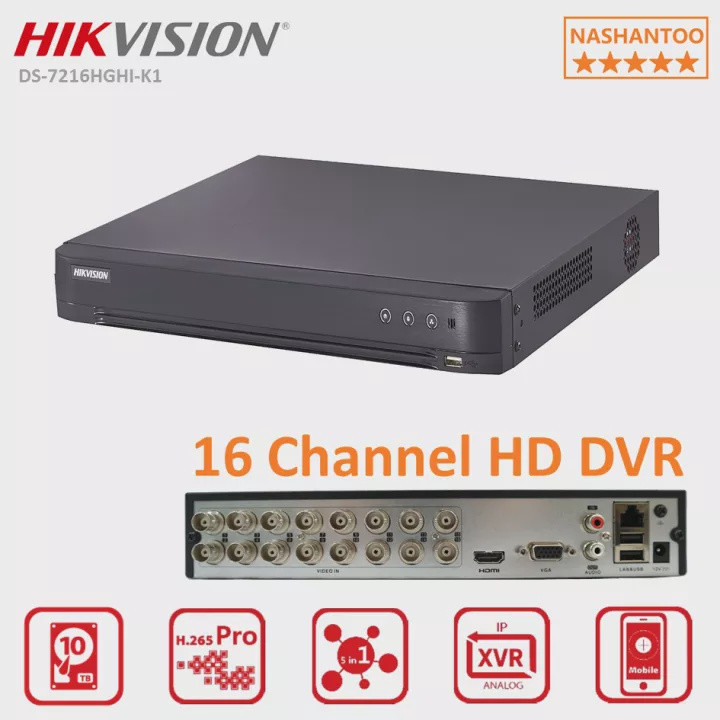 SECURITY DVR HIKVISION TURBO HD 7200 SERIES DS-7216HGHI-K1 XVR 16