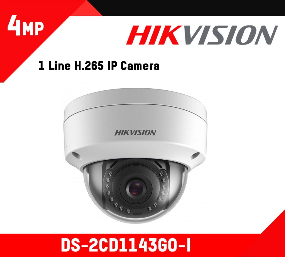 SECURITY CAMERA IP HIKVISION DS-2CD1143G0-I 4MP DOME Ally Sons