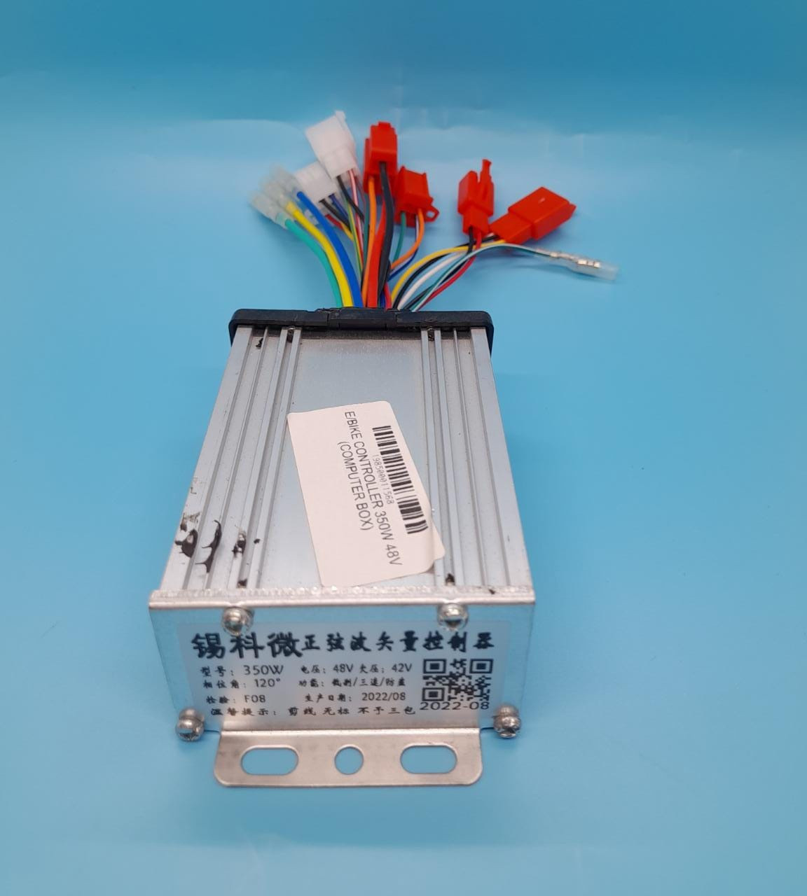 electric bicycle controller box EDIKANI LargeSmall 36V Varstrom Large Ebike Controller Box,Electric