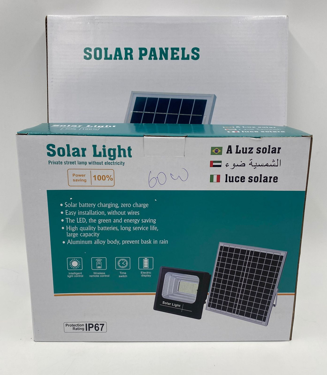 Solar Led 60w LAMP LED SOLAR FLOOD 60W IP67 WITH SOLAR PANEL - A. Ally & Sons