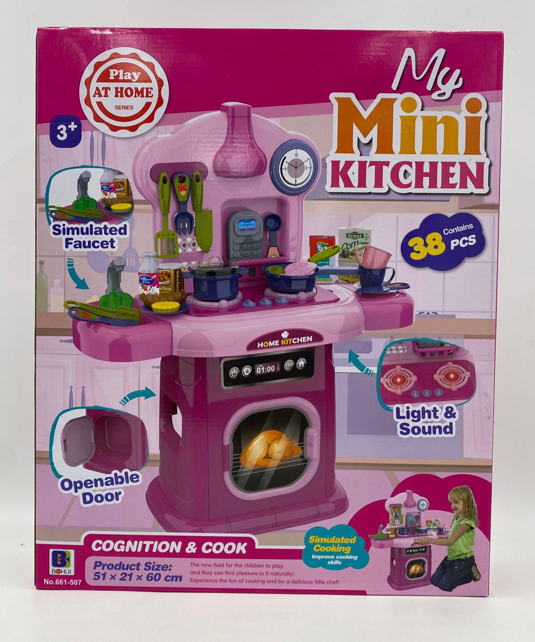 TOY MY MINI KITCHEN 38PCS LIGHT SOUND 661-507 Ally Sons