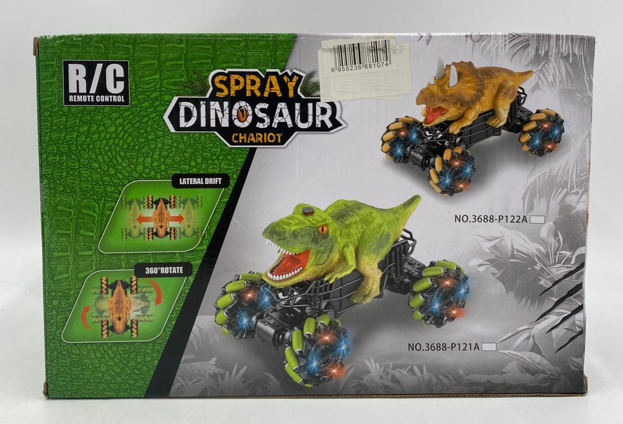 TOY CAR SPRAY DINOSAUR CHARIOT XD 2.5GHZ RC 3688-P121A - A